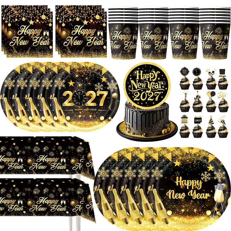 Party Banner Gold - 2027년 새해 파티 장식 키트 블랙