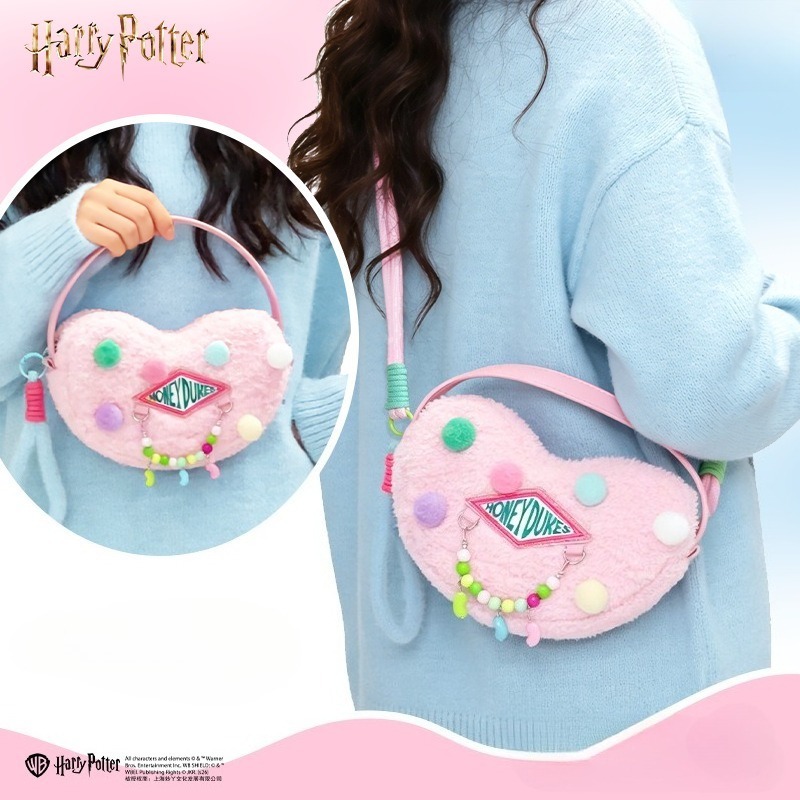 Party Favor Bag - 새로운 해리 포터 패션 비비도 빈