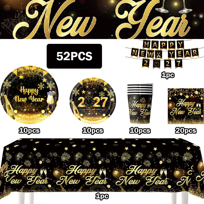2027년 새해 파티 장식 키트 블랙 골드 일회용 식기 - Party Banner Gold 리뷰 및 가격