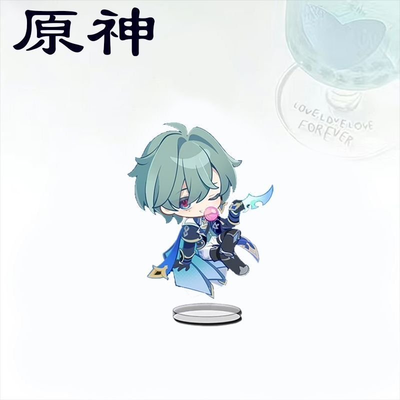 Q 버전 Genshin Impact Lohen Duri - Supply Event 리뷰 및 가격